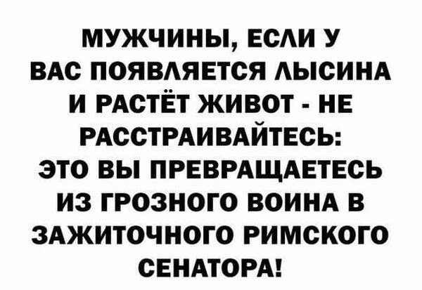 https://upforme.ru/uploads/000a/3f/42/819/t386498.jpg