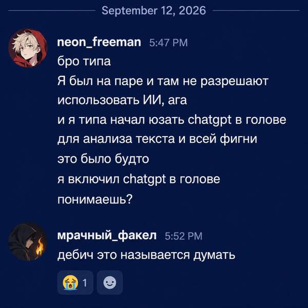 https://upforme.ru/uploads/000a/3f/42/819/t390688.jpg