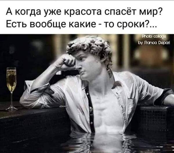 https://upforme.ru/uploads/000a/3f/42/819/t395530.jpg