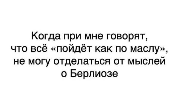 https://upforme.ru/uploads/000a/3f/42/819/t397792.jpg