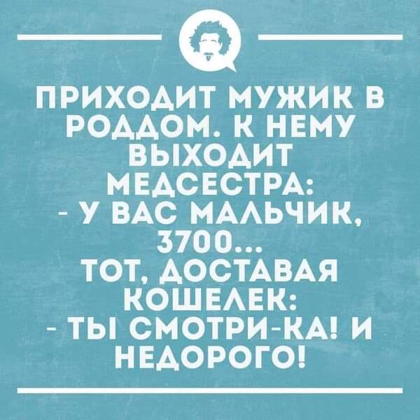 https://upforme.ru/uploads/000a/3f/42/819/t397954.jpg