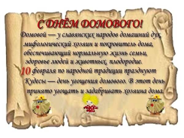 https://upforme.ru/uploads/000a/3f/42/819/t410467.jpg