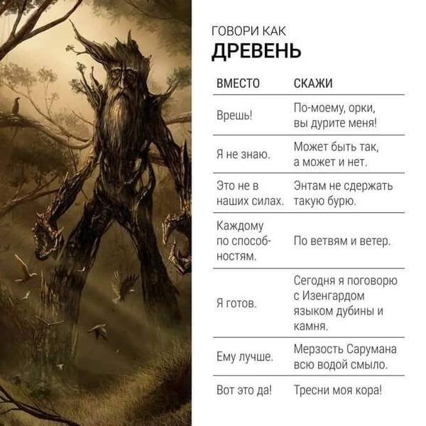 https://upforme.ru/uploads/000a/3f/42/819/t410929.jpg