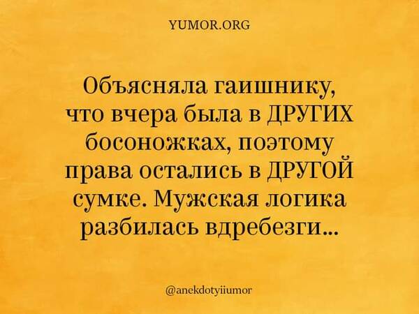 https://upforme.ru/uploads/000a/3f/42/819/t414377.jpg