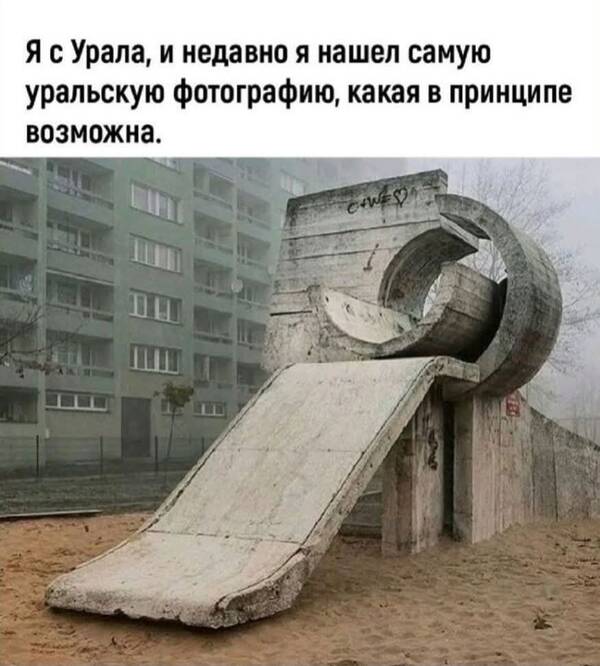 https://upforme.ru/uploads/000a/3f/42/819/t442672.jpg