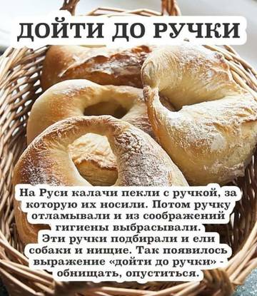 https://upforme.ru/uploads/000a/3f/42/819/t452239.jpg