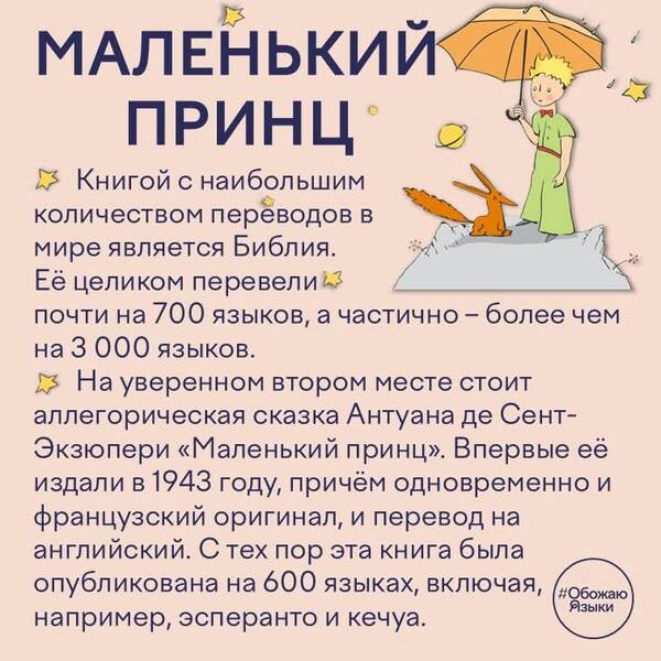 https://upforme.ru/uploads/000a/3f/42/819/t453652.jpg