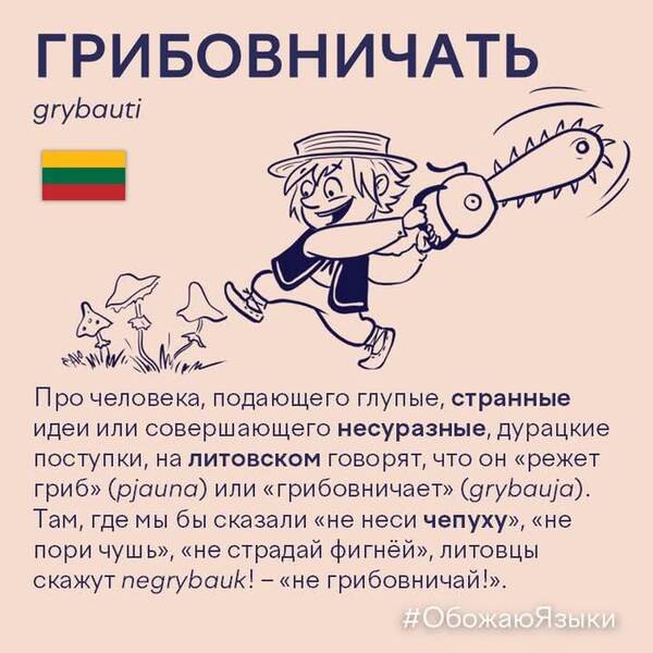 https://upforme.ru/uploads/000a/3f/42/819/t463421.jpg