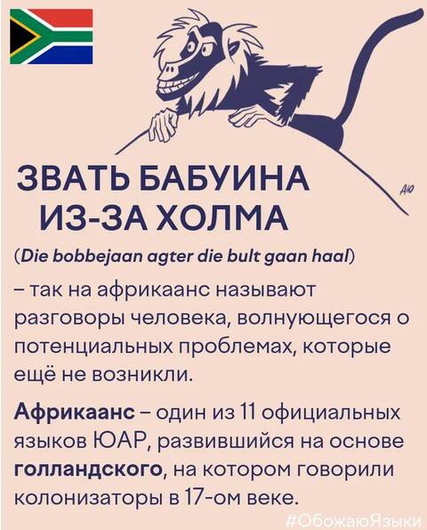 https://upforme.ru/uploads/000a/3f/42/819/t465780.jpg