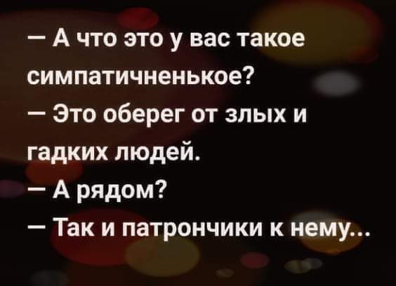 https://upforme.ru/uploads/000a/3f/42/819/t466292.jpg