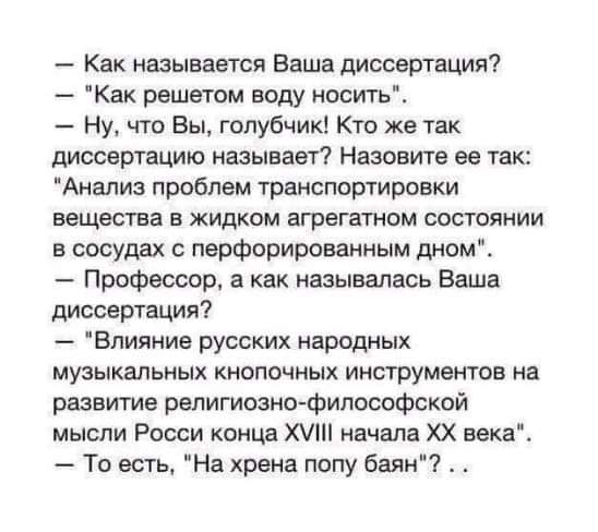 https://upforme.ru/uploads/000a/3f/42/819/t46889.jpg