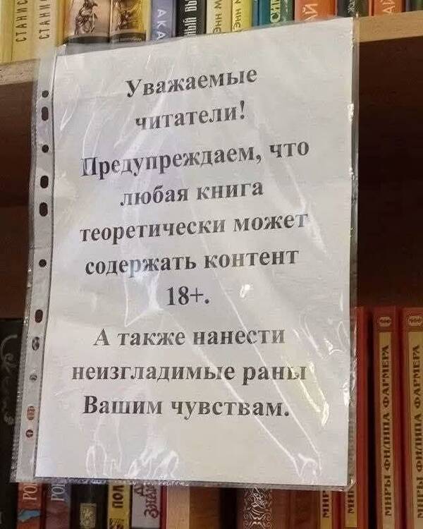 https://upforme.ru/uploads/000a/3f/42/819/t477233.jpg
