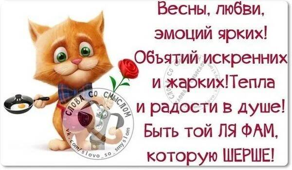 https://upforme.ru/uploads/000a/3f/42/819/t477813.jpg