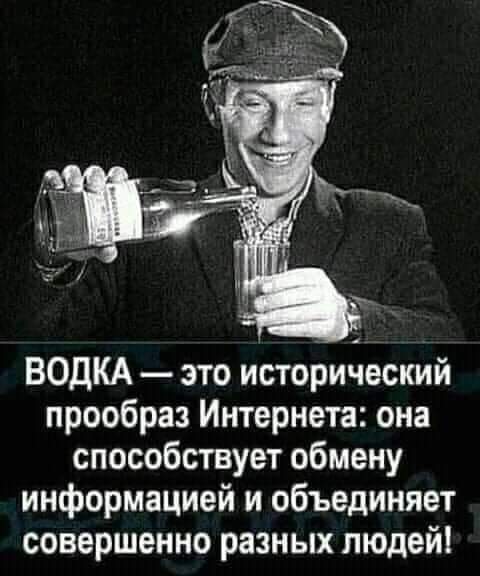 https://upforme.ru/uploads/000a/3f/42/819/t479890.jpg