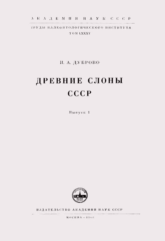 https://upforme.ru/uploads/000a/3f/42/819/t480504.jpg