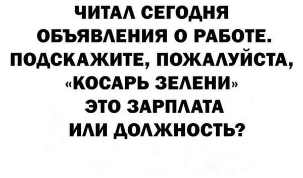 https://upforme.ru/uploads/000a/3f/42/819/t486324.jpg
