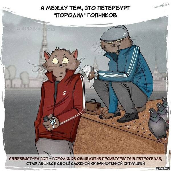 https://upforme.ru/uploads/000a/3f/42/819/t486700.jpg