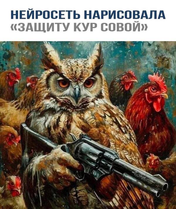 https://upforme.ru/uploads/000a/3f/42/819/t490063.jpg