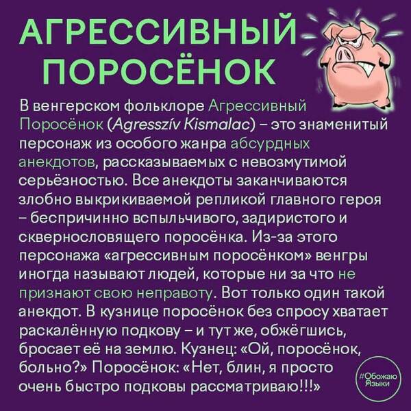 https://upforme.ru/uploads/000a/3f/42/819/t497263.jpg