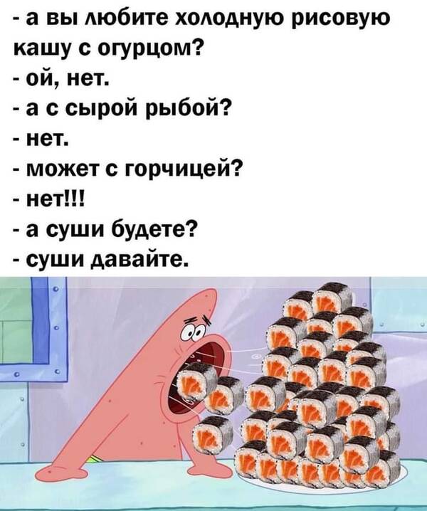 https://upforme.ru/uploads/000a/3f/42/819/t498955.jpg