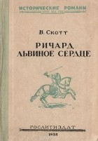 https://upforme.ru/uploads/000a/3f/42/819/t51060.jpg