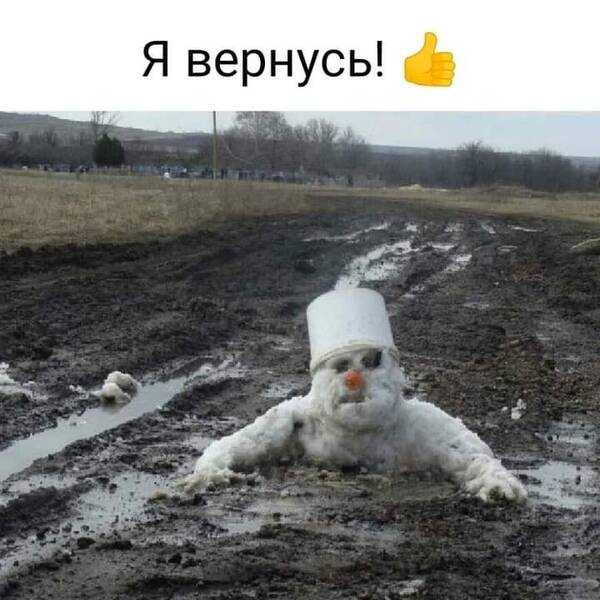 https://upforme.ru/uploads/000a/3f/42/819/t514411.jpg
