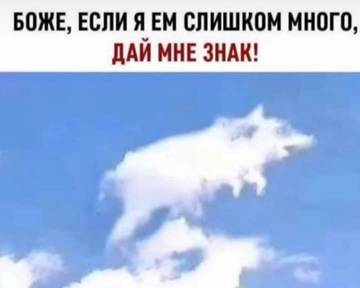 https://upforme.ru/uploads/000a/3f/42/819/t522540.jpg