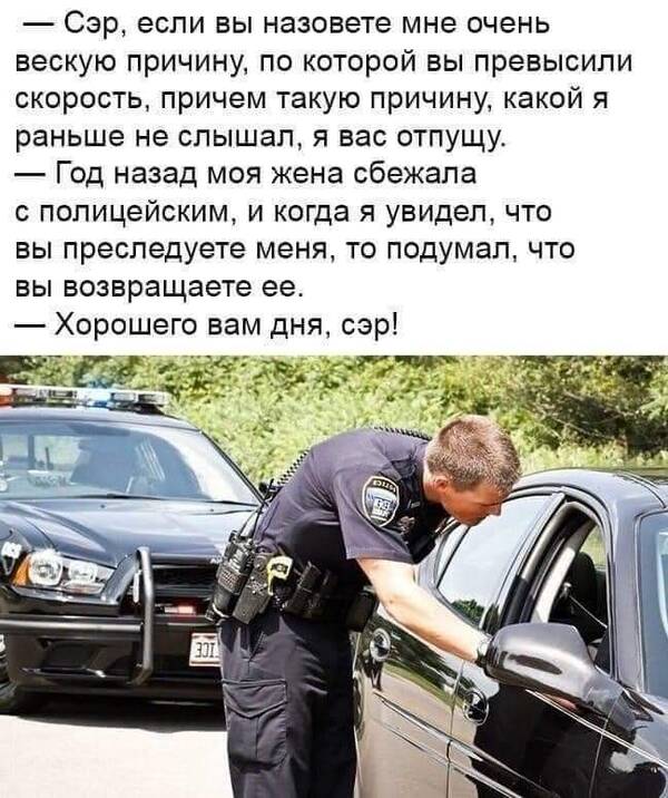 https://upforme.ru/uploads/000a/3f/42/819/t522548.jpg