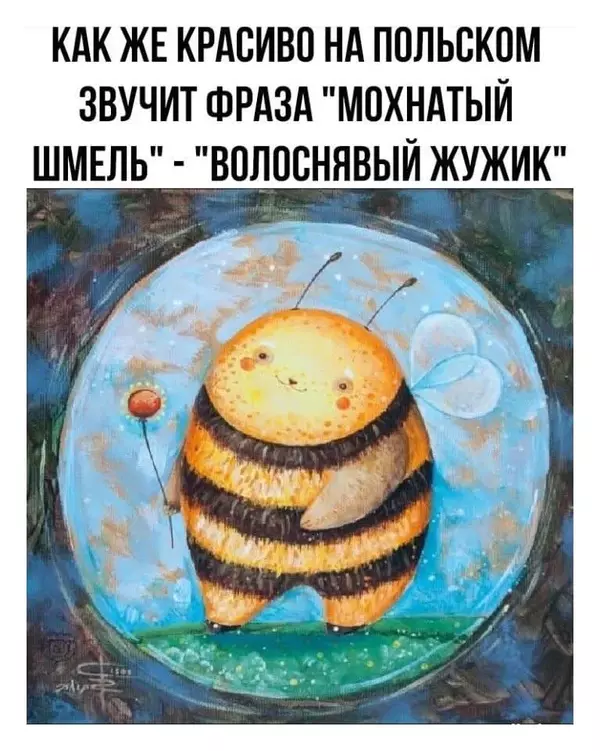 https://upforme.ru/uploads/000a/3f/42/819/t530569.webp