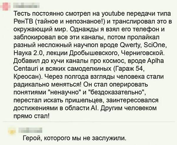 https://upforme.ru/uploads/000a/3f/42/819/t535884.jpg