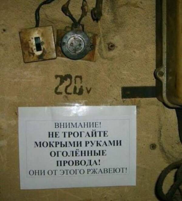 https://upforme.ru/uploads/000a/3f/42/819/t536559.jpg