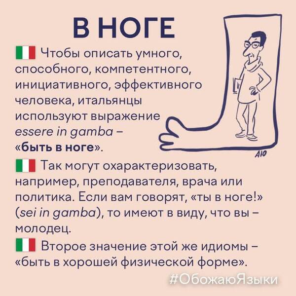 https://upforme.ru/uploads/000a/3f/42/819/t53810.jpg