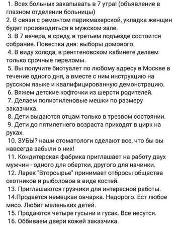 https://upforme.ru/uploads/000a/3f/42/819/t539044.jpg