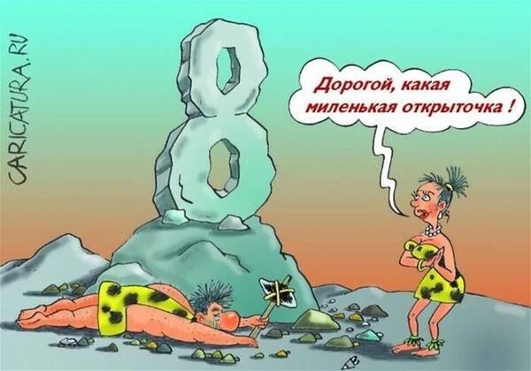 https://upforme.ru/uploads/000a/3f/42/819/t540150.jpg