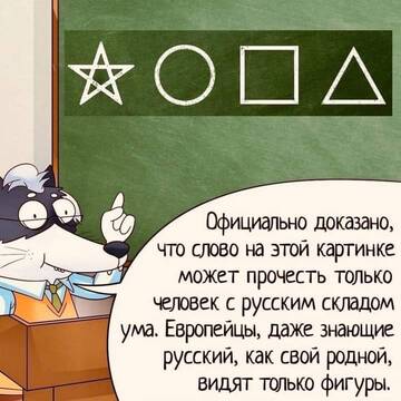 https://upforme.ru/uploads/000a/3f/42/819/t556538.jpg