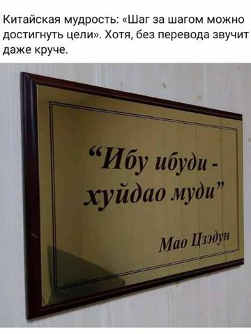 https://upforme.ru/uploads/000a/3f/42/819/t573848.jpg