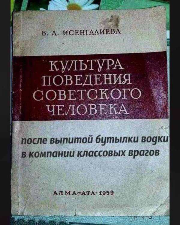 https://upforme.ru/uploads/000a/3f/42/819/t576119.jpg