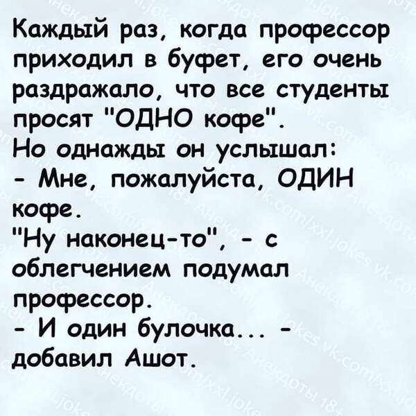 https://upforme.ru/uploads/000a/3f/42/819/t585512.jpg