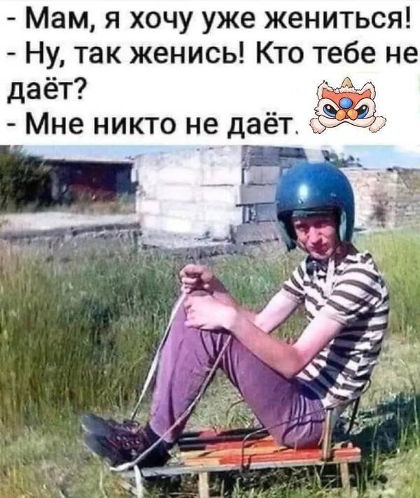 https://upforme.ru/uploads/000a/3f/42/819/t59120.jpg