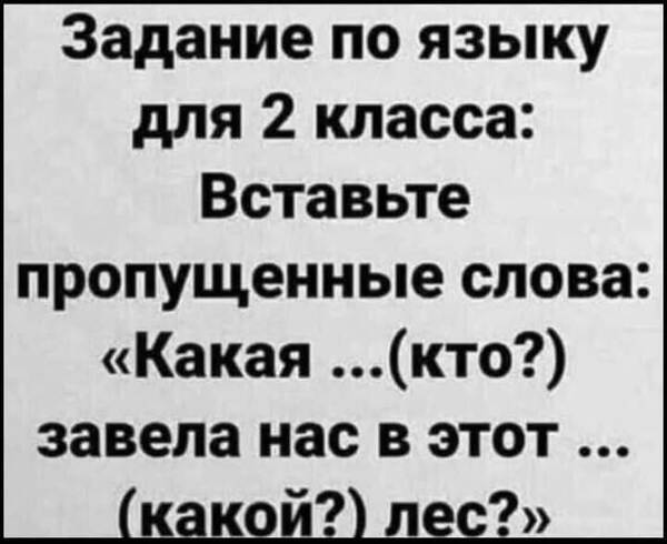 https://upforme.ru/uploads/000a/3f/42/819/t592471.jpg