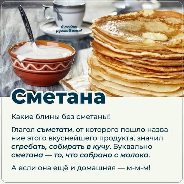 https://upforme.ru/uploads/000a/3f/42/819/t593242.jpg