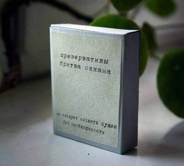 https://upforme.ru/uploads/000a/3f/42/819/t593701.jpg
