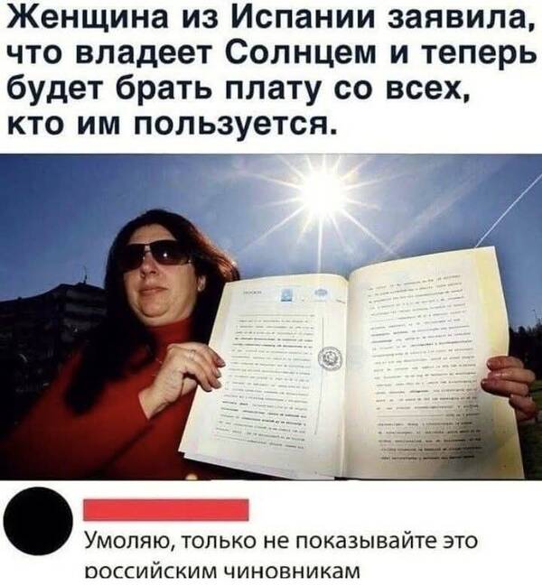 https://upforme.ru/uploads/000a/3f/42/819/t59787.jpg