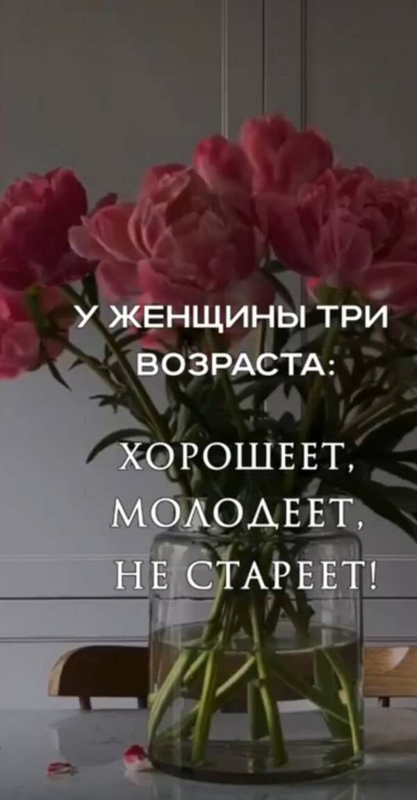 https://upforme.ru/uploads/000a/3f/42/819/t607197.jpg