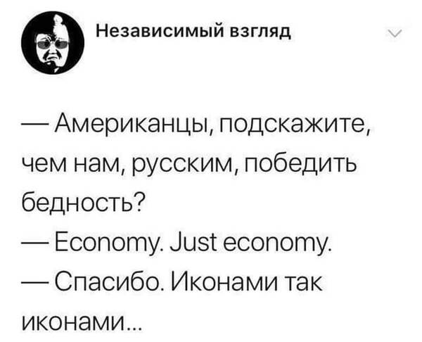 https://upforme.ru/uploads/000a/3f/42/819/t614873.jpg