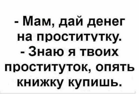 https://upforme.ru/uploads/000a/3f/42/819/t619001.jpg
