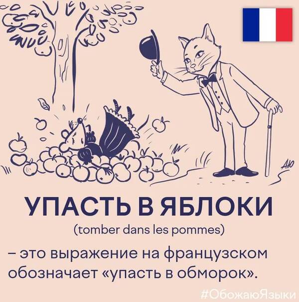 https://upforme.ru/uploads/000a/3f/42/819/t62385.jpg