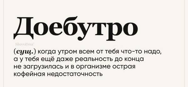https://upforme.ru/uploads/000a/3f/42/819/t625820.jpg