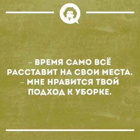 https://upforme.ru/uploads/000a/3f/42/819/t627029.jpg