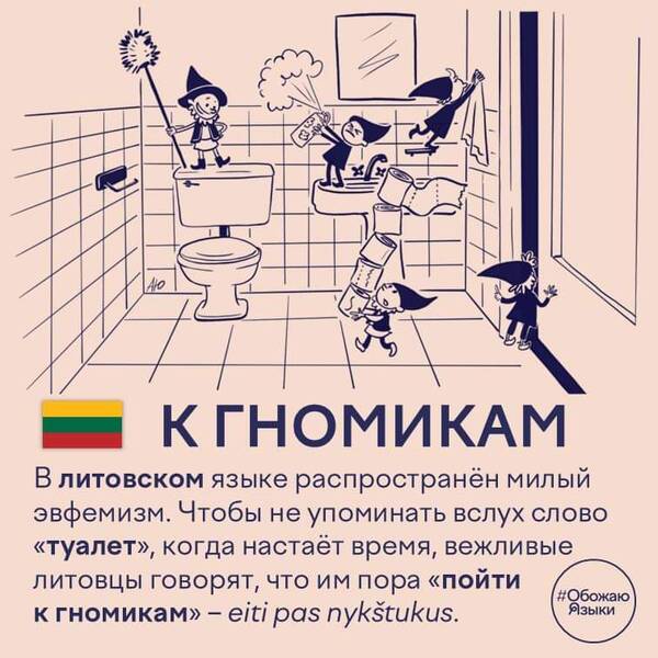 https://upforme.ru/uploads/000a/3f/42/819/t62971.jpg